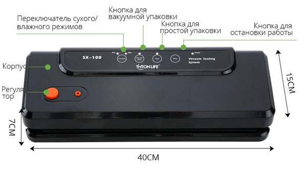 TintonLife Household Multi-function Vacuum Sealer Automatic Vacuum Sealing System Keeps Fresh up to 7x Longer SX-100