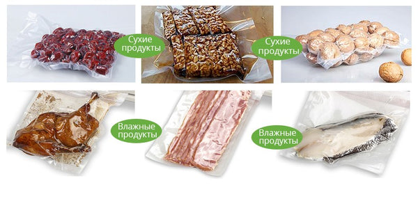 TintonLife Household Multi-function Vacuum Sealer Automatic Vacuum Sealing System Keeps Fresh up to 7x Longer SX-100